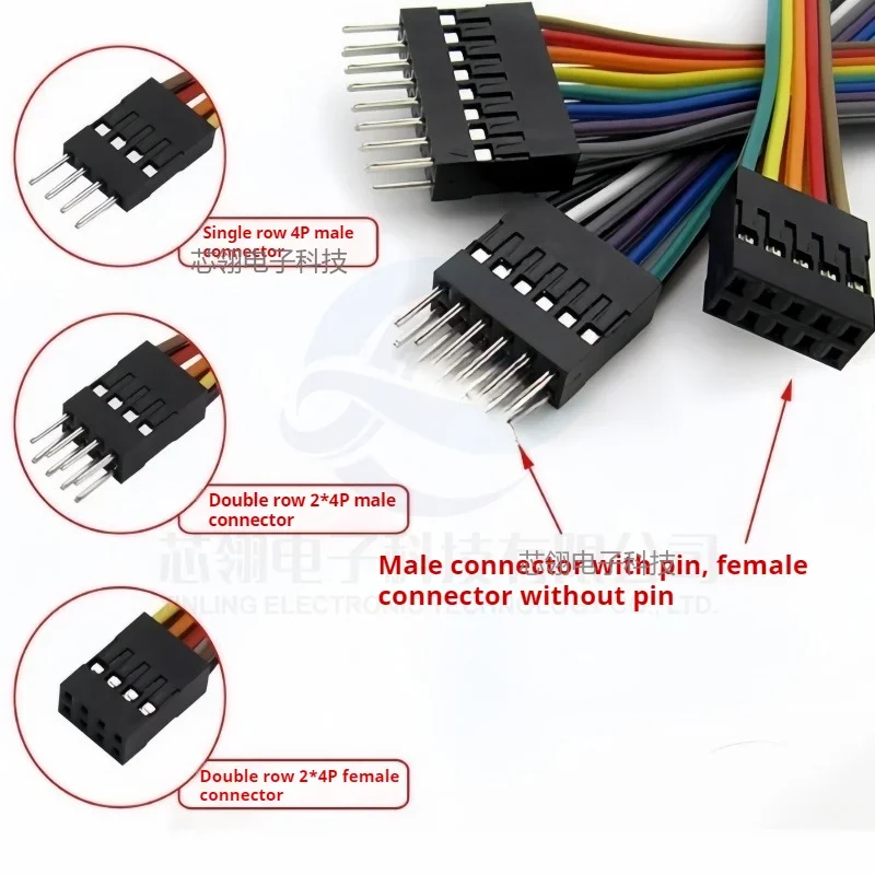 5PCS Double Row Dupont Line 2x2/3/4/5/6/7/8/9/10 Pin Male Female 2.54MM Dupont Jumper Cable Wire For PCB