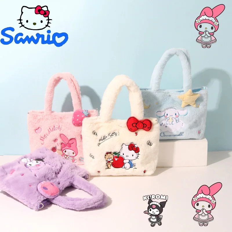 

Сумочка Hello Kitty Sanrio плюшевая сумка Kuromi My Melody Cinnamoroll женская косметика плюшевая сумка через плечо Ланч Аниме подарок девушке