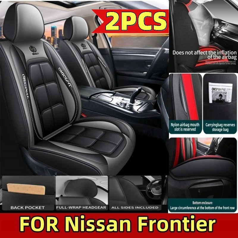 

Чехол на автомобильное сиденье для Nissan Frontier, искусственная кожа, мягкий, водонепроницаемый, износостойкий, мягкий, чехол на сиденье, четыре сезона