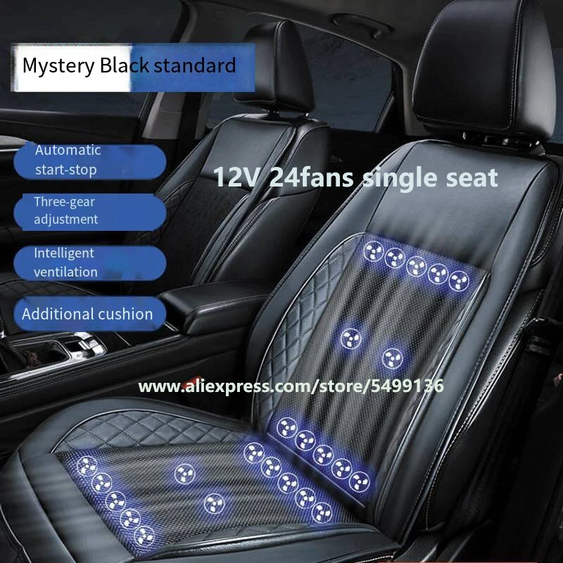 DC12V 24V Car 3D Spacer Summer Cool Air Seat Cushion With 2USB Ports 24Fan Fast Blowing  Ventilation Seat Cooling Pat