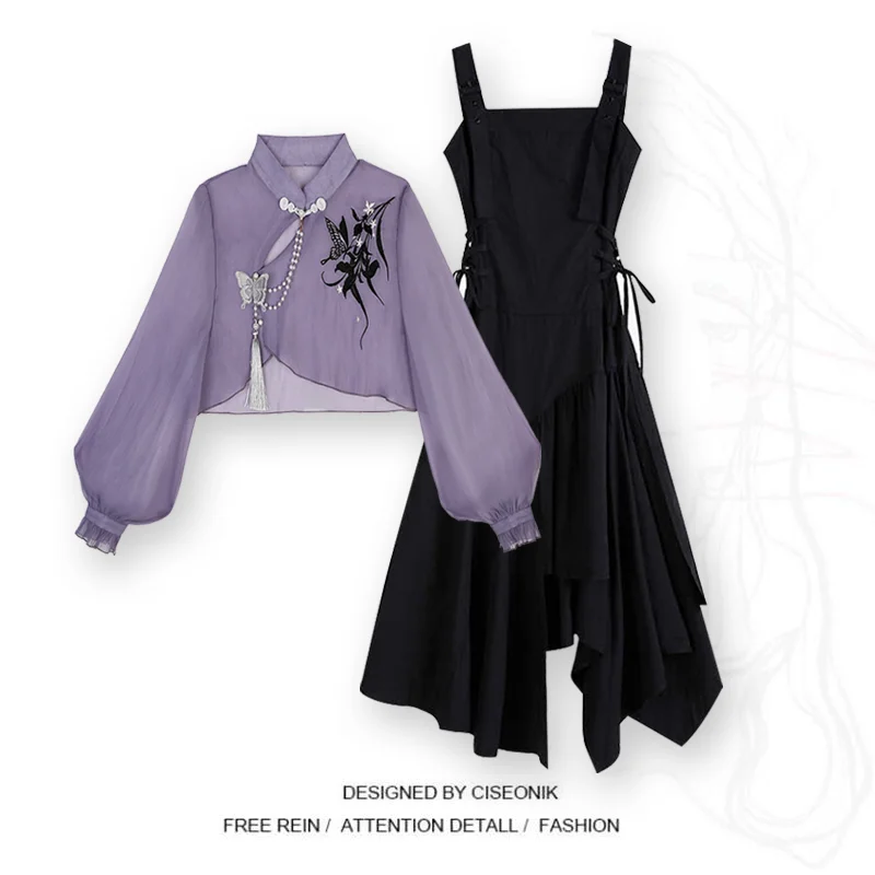 

Весенняя коллекция 2026: Новый комплект в национальном стиле — шифоновая блузка и платье на бретельках (двойка)