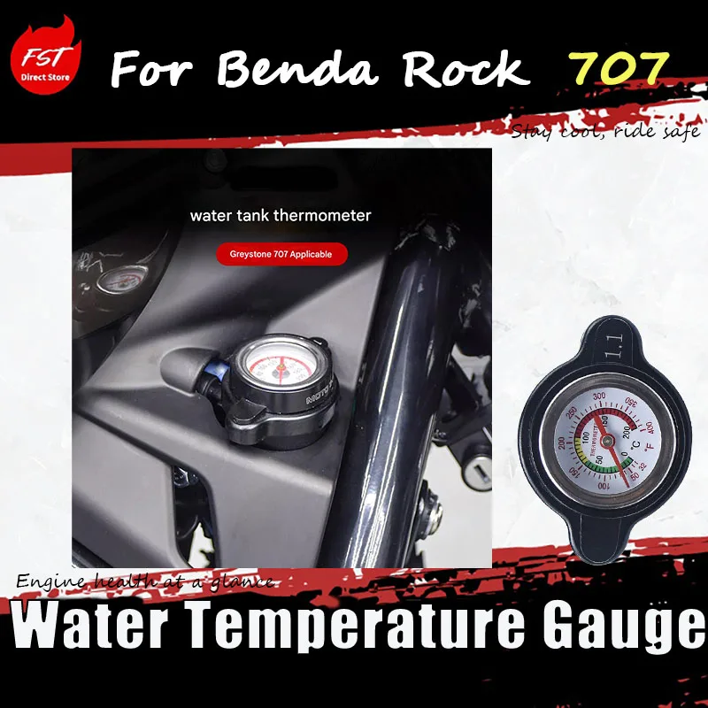 

For Benda Rock 707, we offer modified water tank temperature gauge, water temperature gauge, motorcycle sensor accessories.