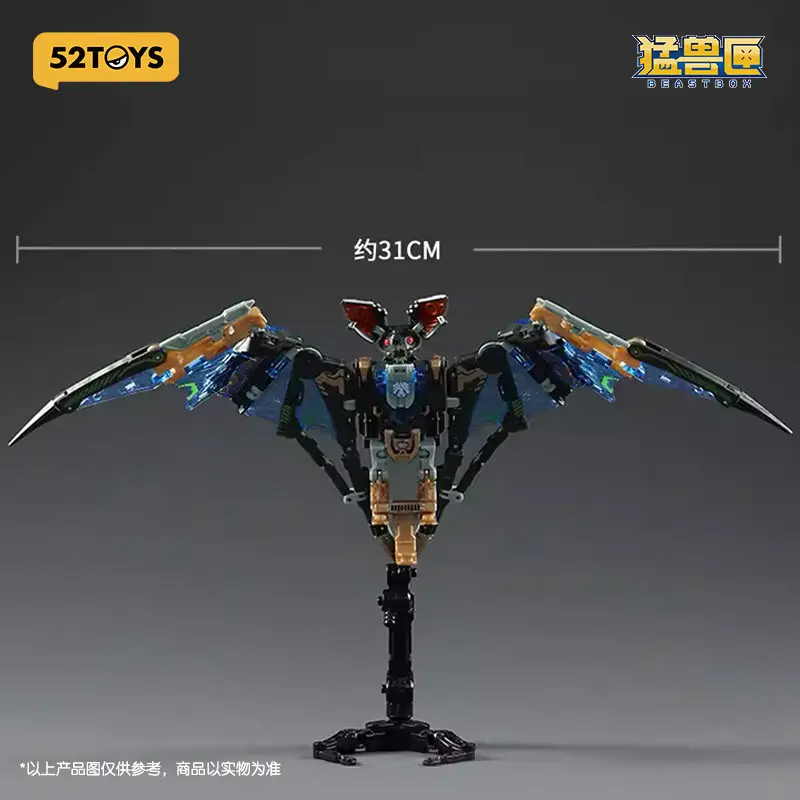 52toys Beastbox Radio Commander Bat Transformowalna Figurka Akcji - Modna Zabawka Mecha dla Dzieci i Kolekcjonerów, Prezent na Urodziny i Boże Narodzenie