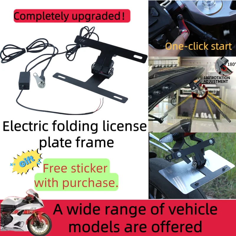 

Универсальный держатель для заднего номерного знака мотоцикла, кронштейн из алюминиевого сплава, аксессуары для модификации мотоцикла