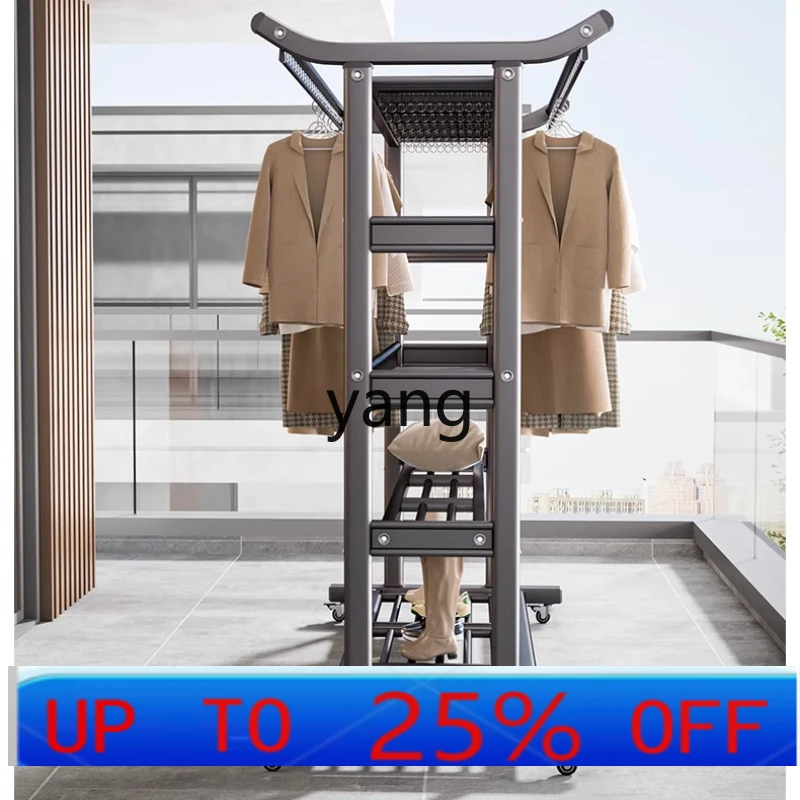 

LMM Courtyard Quilt Drying Rack Household Movable Large Outdoor Clothes Rack