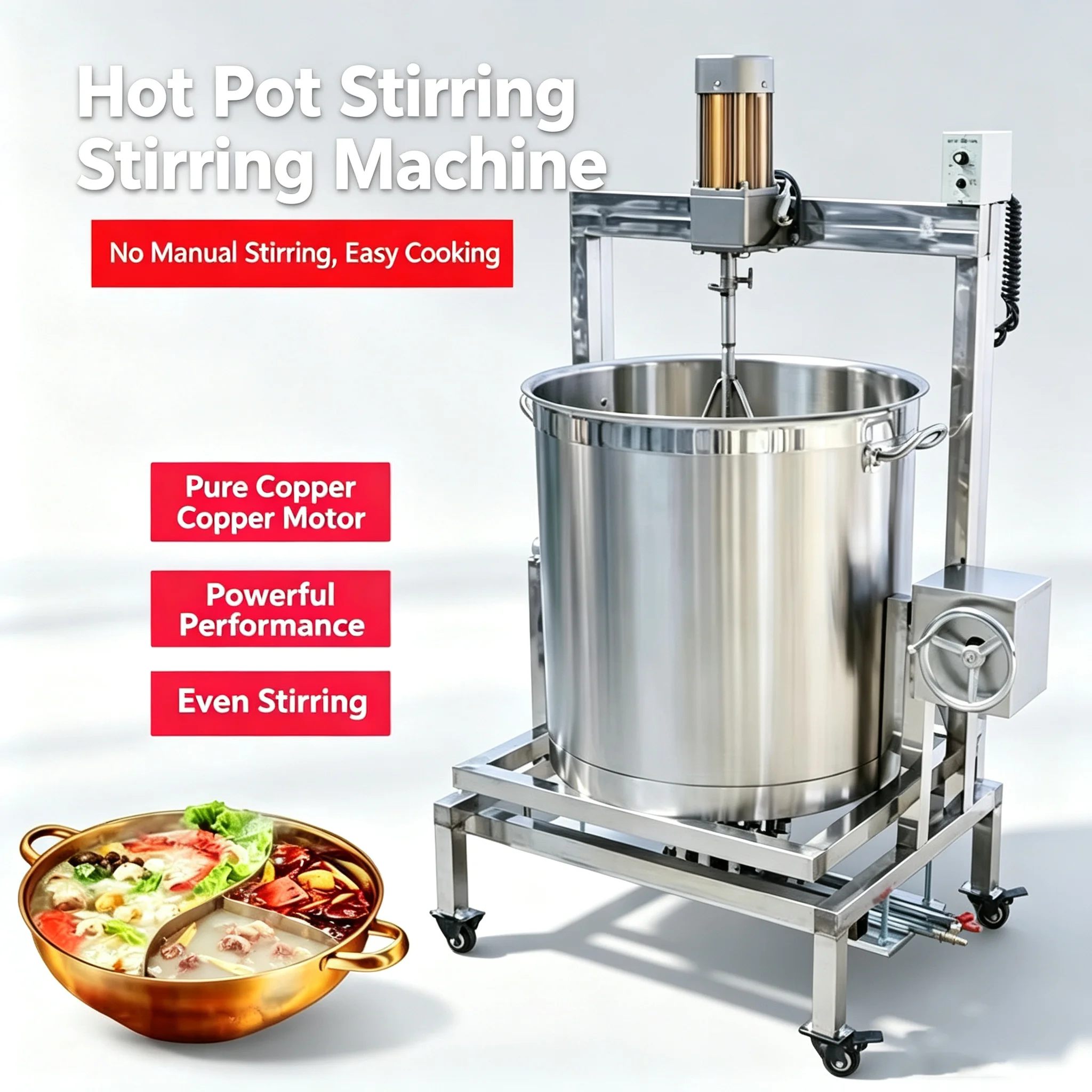 Gas Heating Pot With Mixer For Chili Sauce Caramel Sauce Jam Cooking Pot Porridge Soup Syrup Boiler Stirring Pot