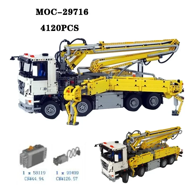 Classic MOC-29716 Building Block Concrete Pump Truck Project 4120PCS Assembly and Assembly Parts Adult and Children's Toy Gifts