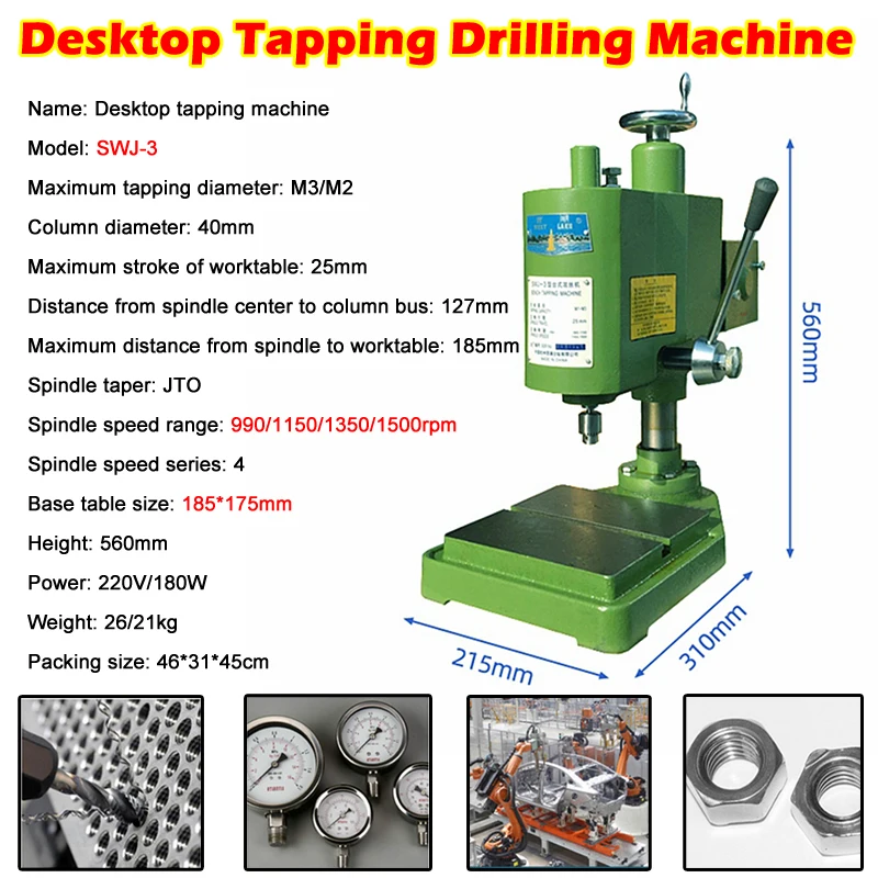 Mini Bench Drill Bench Drilling Machine Desktop Tapping Machine Variable Speed Drilling For DIY Wood Metal Electric Tools