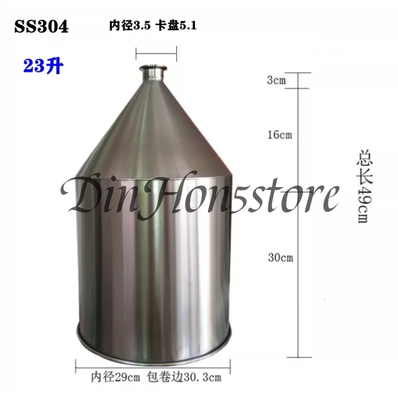 Thickened 304 Stainless Steel Hopper, Large Diameter Drum for Food Machinery Filling Machine Industrial Use