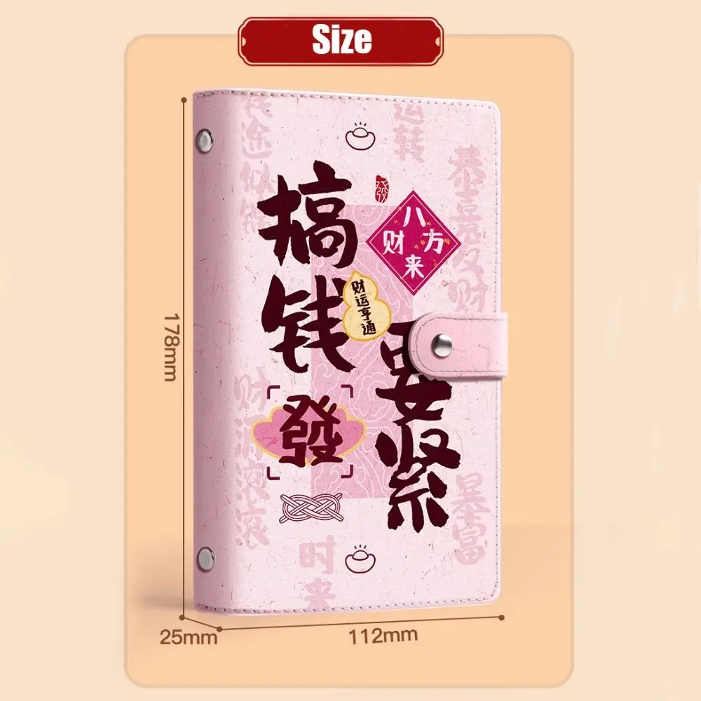 PU Leather Saving Money Binder Portable Refillable Planner Organizer Storage Wallet Cash Envelopes Account Book