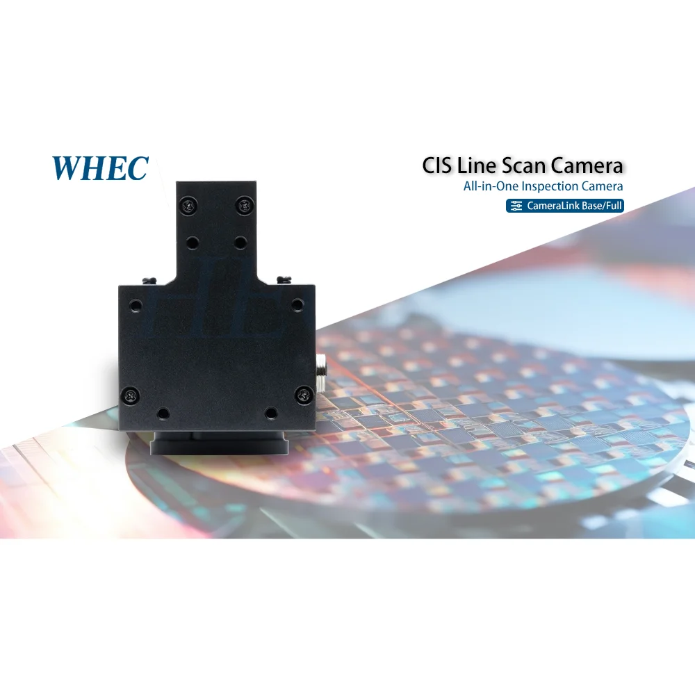 فحص رؤية الماكينة CIS مستشعر الصور الاتصال عالي السرعة 2D كاميرا فحص عيوب السطح الصناعي #3