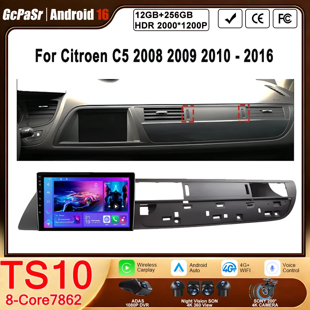 Rádio Automotivo Multimídia com Vídeo Android 16 para Citroen C5 2008 2009 2010 - 2016, DVD Automotivo, Rádio Estéreo com Tela, Unidade Principal.