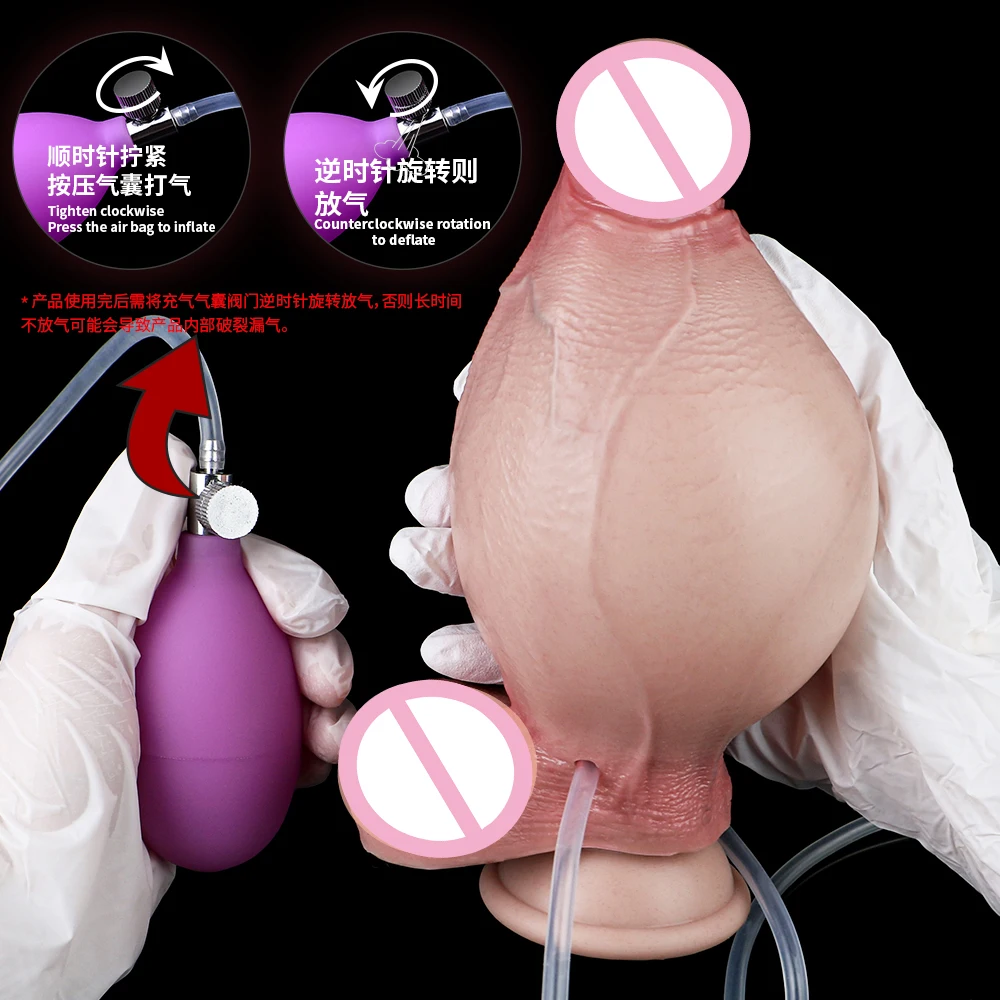 LEZEE نفخ دسار التدفق القضيب قضبان اصطناعية واقعية القذف الإناث نفخ الاستمناء المكونات الشرج الجنس لعب للنساء #3