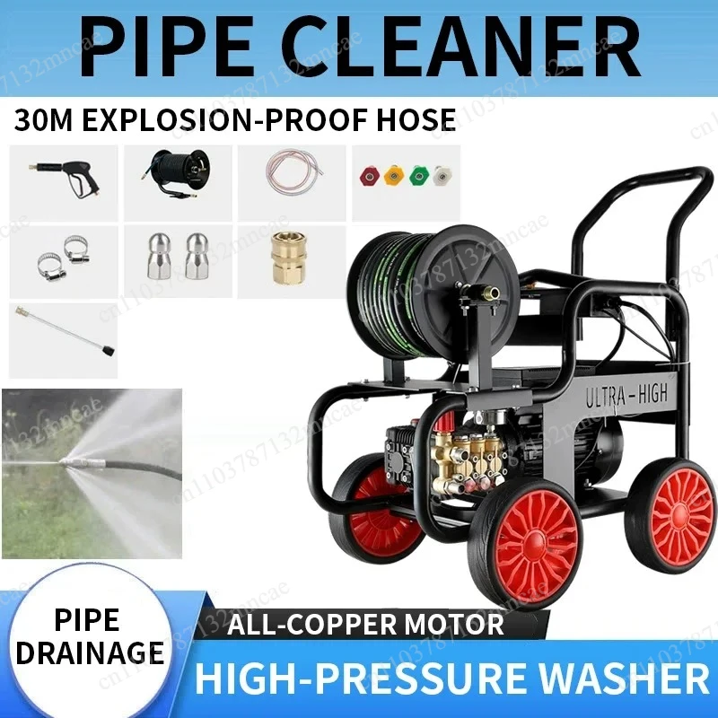 Stainless Steel Pump Head High-Pressure Washer Pipe Deic Portable Drain Cleaner Permanent Magnet Variable Frequency