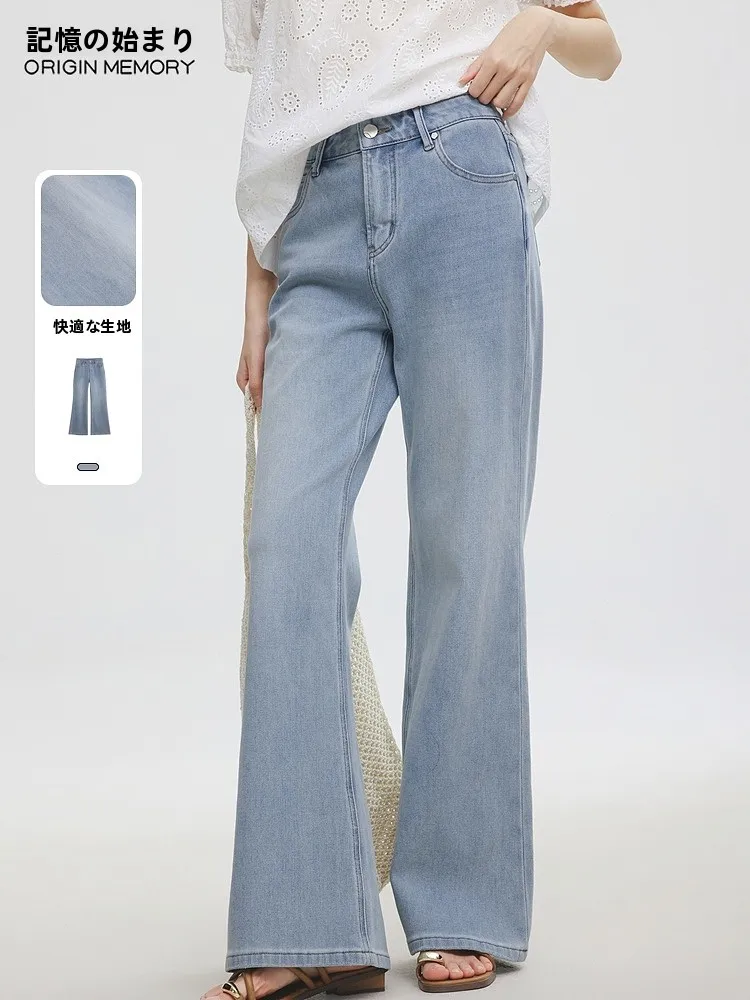 

Summer New Vintage Slimming Casual Bell Bot Wide Leg Jeans Memory Start Point Loose Fit l Waist Long Trousers