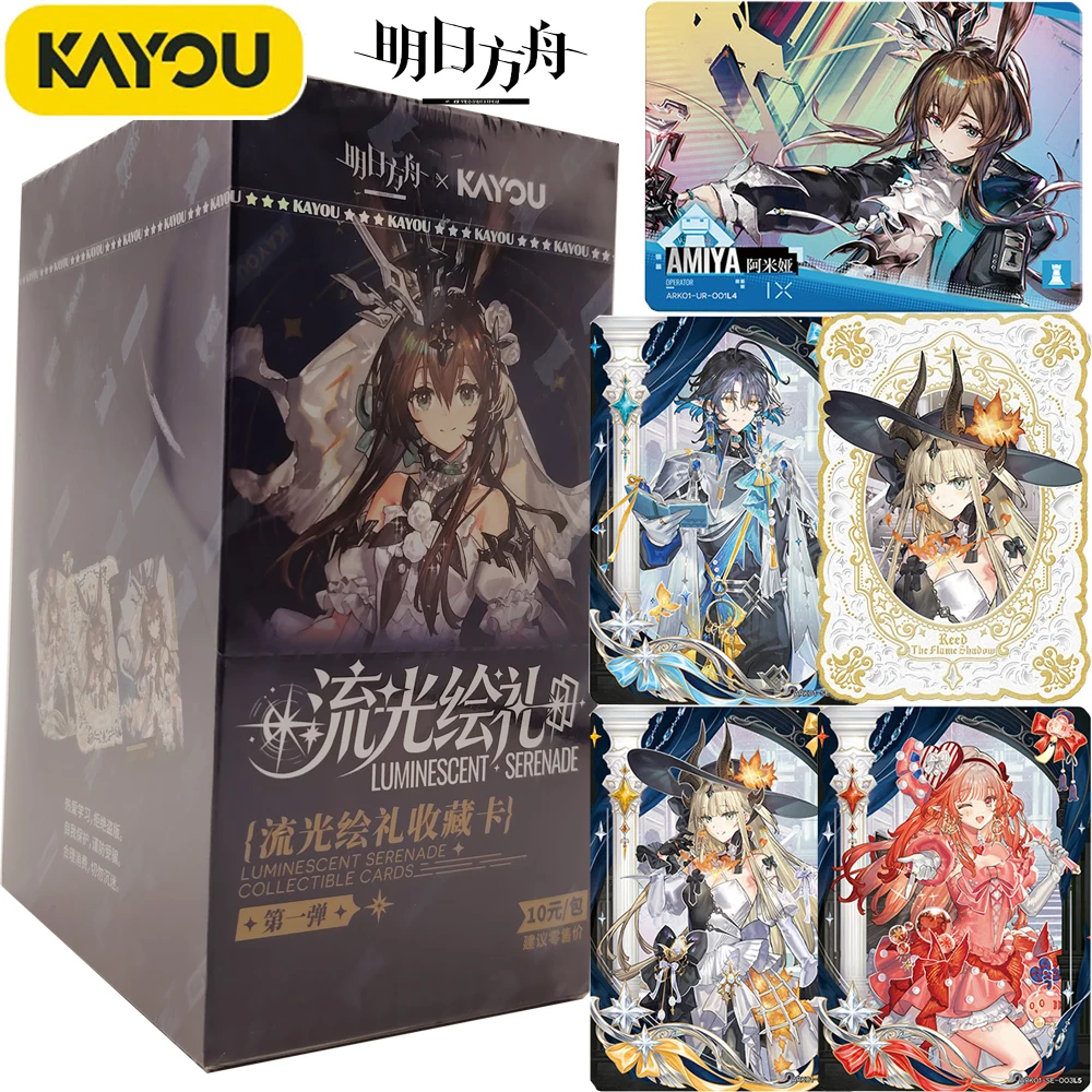 Official KAYOU Arknights Collection Cards Creative Exquisite Cartoon Q-version Characters Practical Charm Portrait Cards Gifts