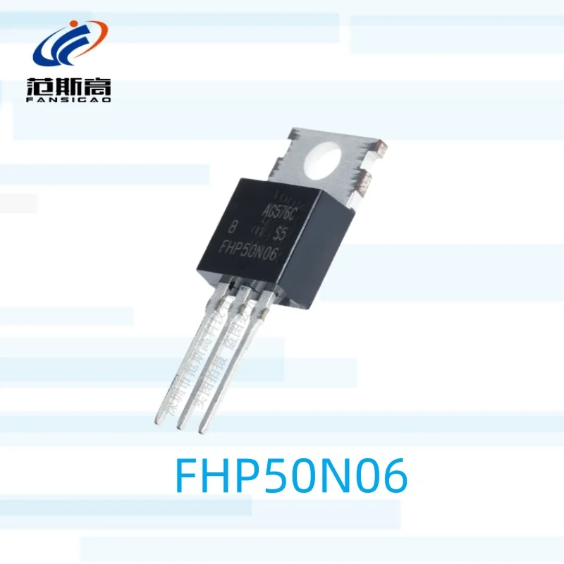 

100Pcs/Lot Brand New Original Fhp50N06 To-220 N-Channel 60V 50A Field Effect Transistor (Mosfet)