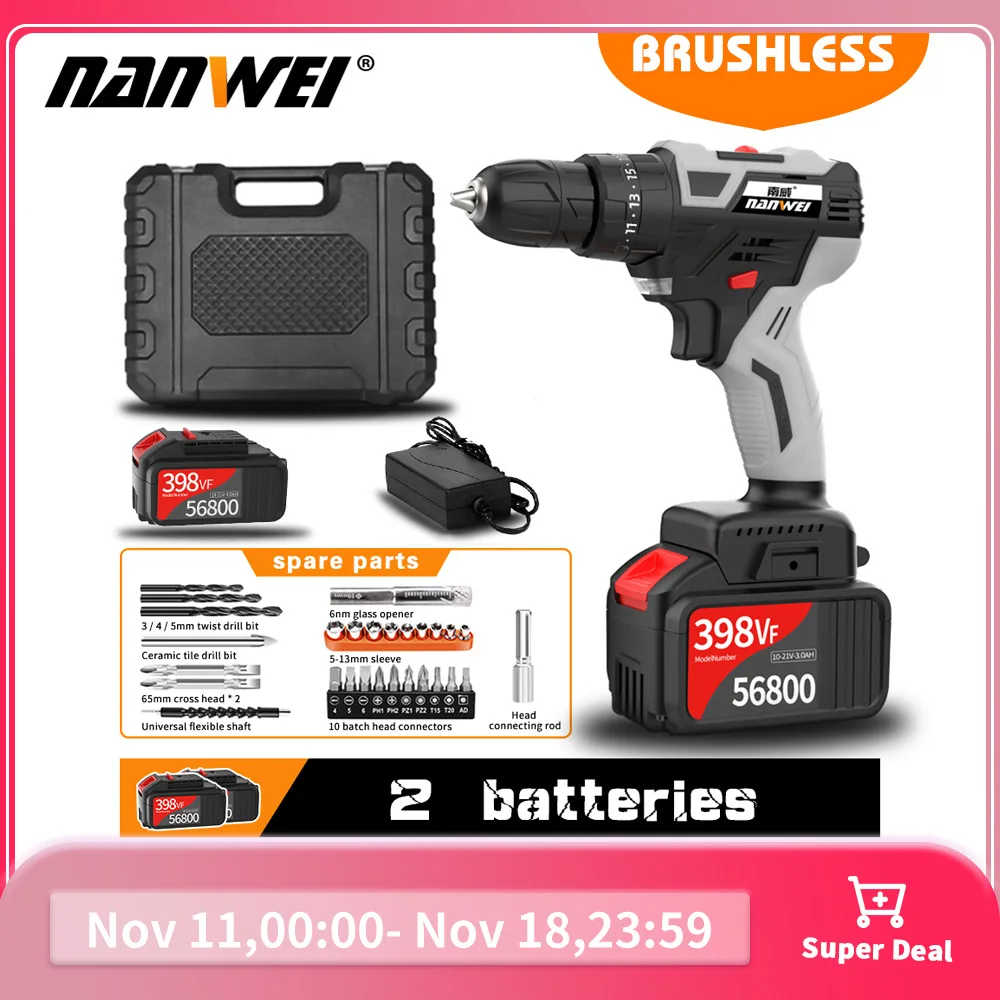 2020 Impact Brushless Cordless Drill