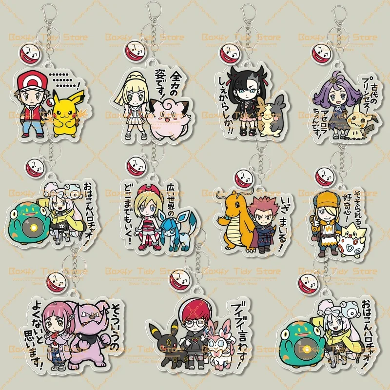 

New Anime Acrylic Keychain Cute Cartoon Figure Pendant Featuring Ash Friede Nemona Key Ring for Backpack Decoration Fans Gift