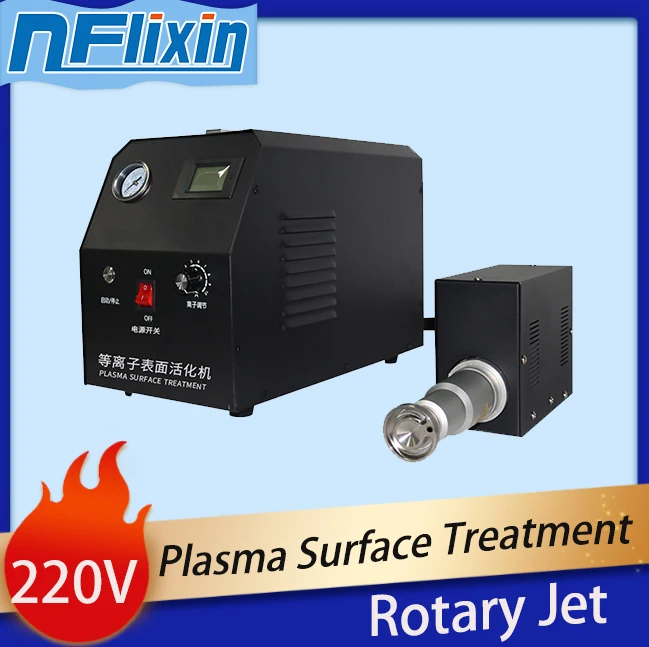 Plasma Treatment Hine/Atmospheric Rotating Plasma Surface Activation Equipment