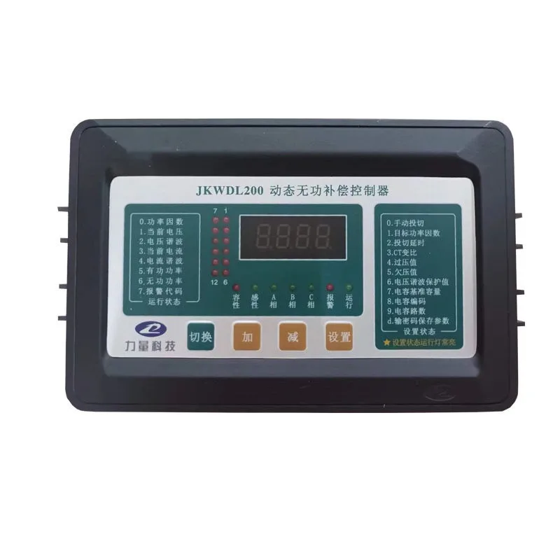 Dynamic reactive power compensation controller JKWDL200-S 12 16 10 24 total compensation