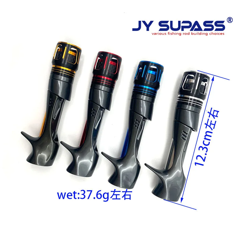 JY SUPASS PCS-PCS custom fishing rod casting reel seat EVA Grip with and A Cork handle Use To DIY Fish Rod Building and Repair