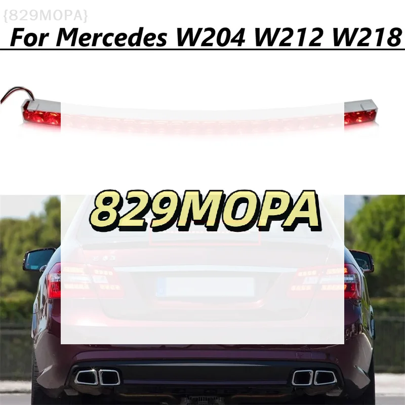 

Третий стоп-сигнал с высоким креплением, задний дополнительный сигнальный фонарь для Mercedes-Benz W204 W212 W218 C350 E350 E63 2048200056