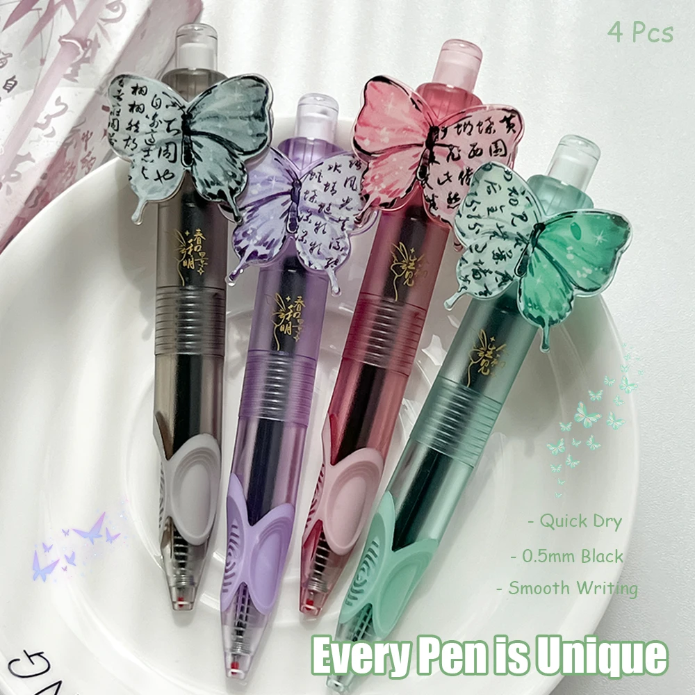 

4Pcs/Box Fun Butterfly Pocket Pen 0.5mm Creative Quick-Dry Gel Pen Chinese Aesthetic Black Pen Set Study & Office Use