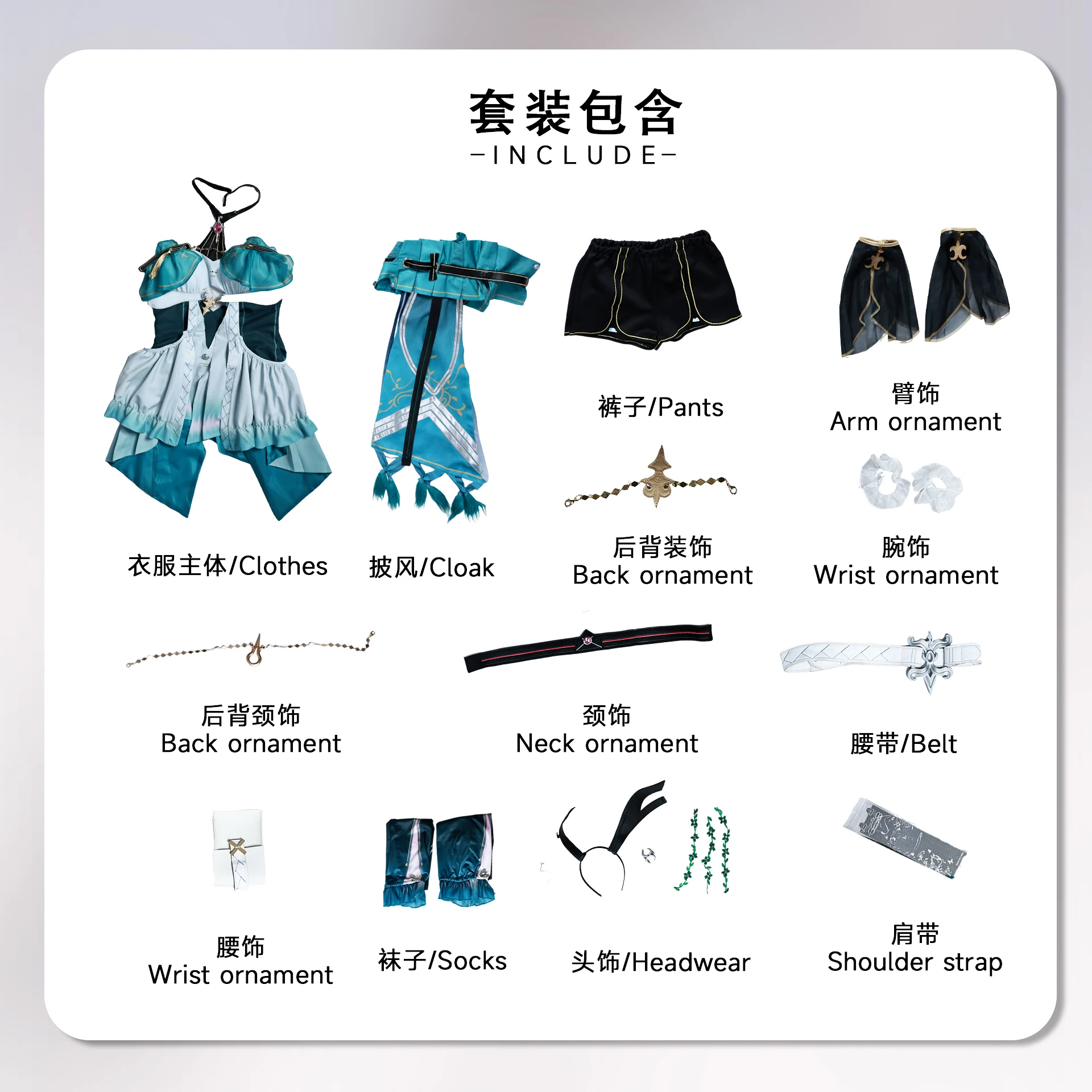 Hot New Mooyiyi cos Gioco Wuthering Waves Ciaccona Costume Cosplay Halloween Natale Giochi di ruolo XS-3XL Bello abbigliamento sexy