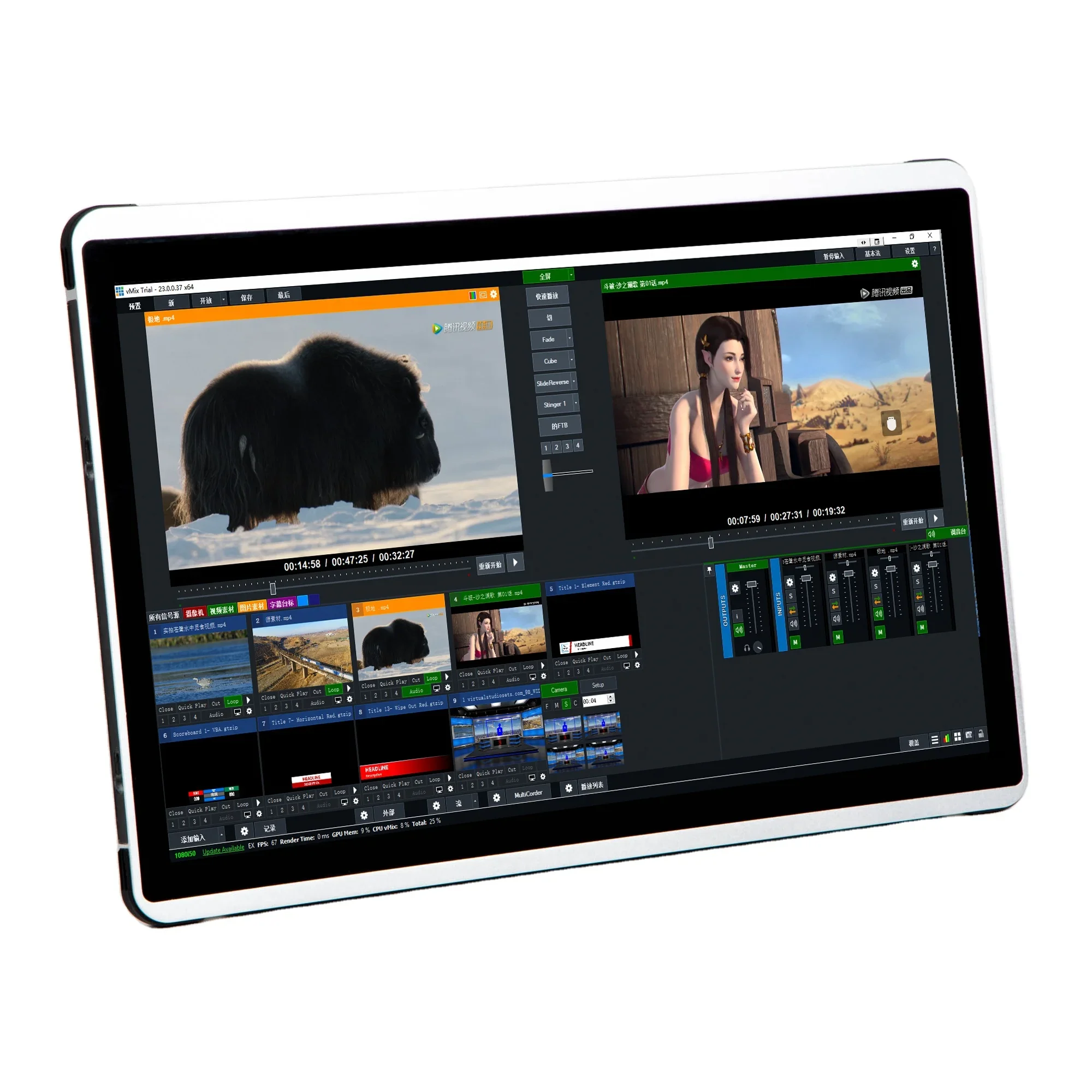 2026 L100S2 Portable HD Vmix High Configuration Multi-function Live Broadcasting All-in-one Machine For Live Stream And Record