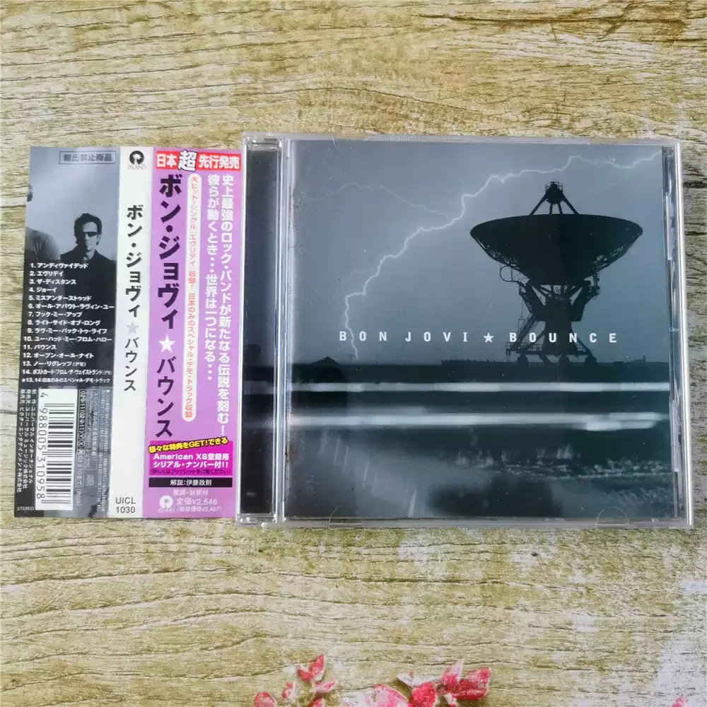 

CD Bon Jovi Bounce Release Date October 8, 2002 Record Label Island Records (part of The Universal Music Group)