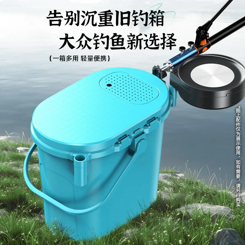 

Lightweight Multifunctional Bucket, Foldable Fish Bucket, Thickened Live Fish Bucket, Fishing Stream Bag, Portable Fishing Chair