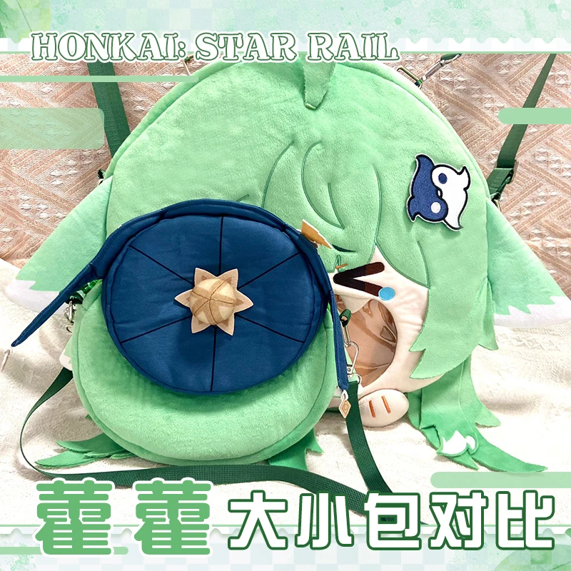 New Anime Honkai: Star Rail Huohuo Big Mouth itabag Plush Bag Doll Toy Student Crossbody Bag Backpack Cosplay Cute Gift