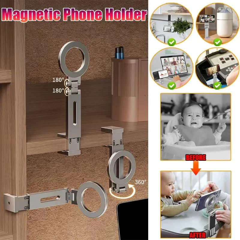 2026 حامل هاتف مغناطيسي عالمي قابل للطي 360 ° دوران بدون استخدام اليدين لمكتب السفر بالطائرة iPhone 16-12 #2