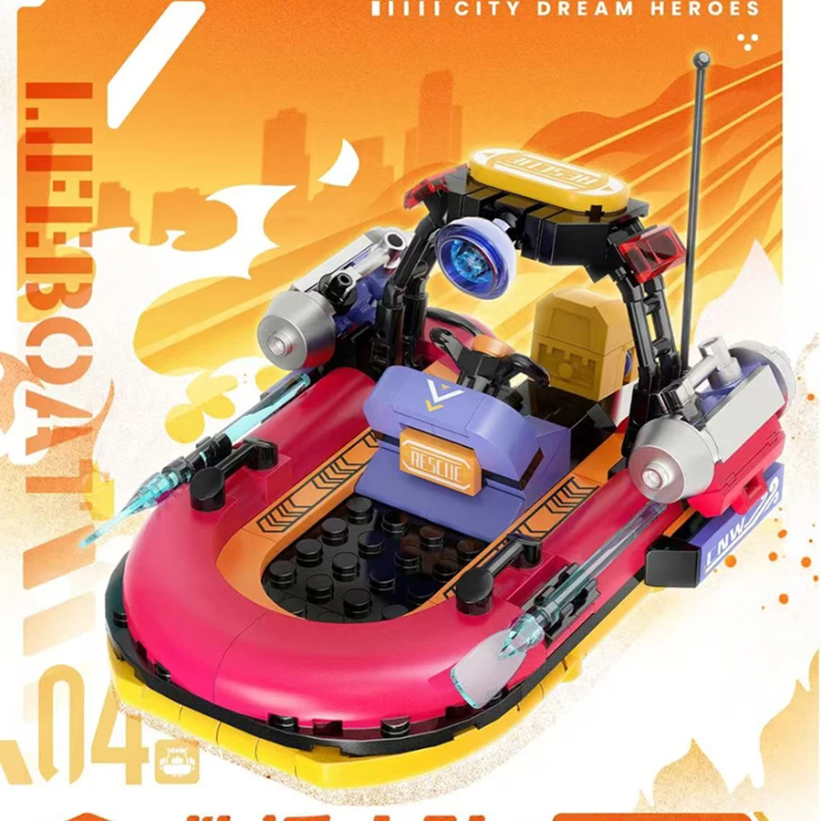 

City Dream Hero Series rescue boat building block toys. Red rescue boat building block toys, desktop ornaments, gifts.