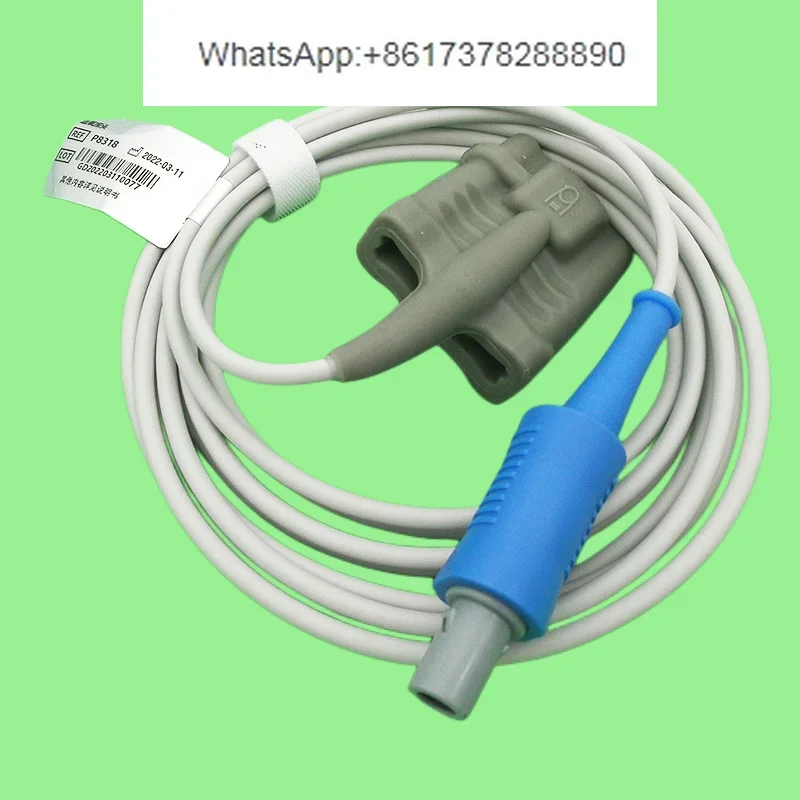 Blood oxygen probe MEC1000/2000/PM7000/PM8000 Adult finger cover blood oxygen accessories