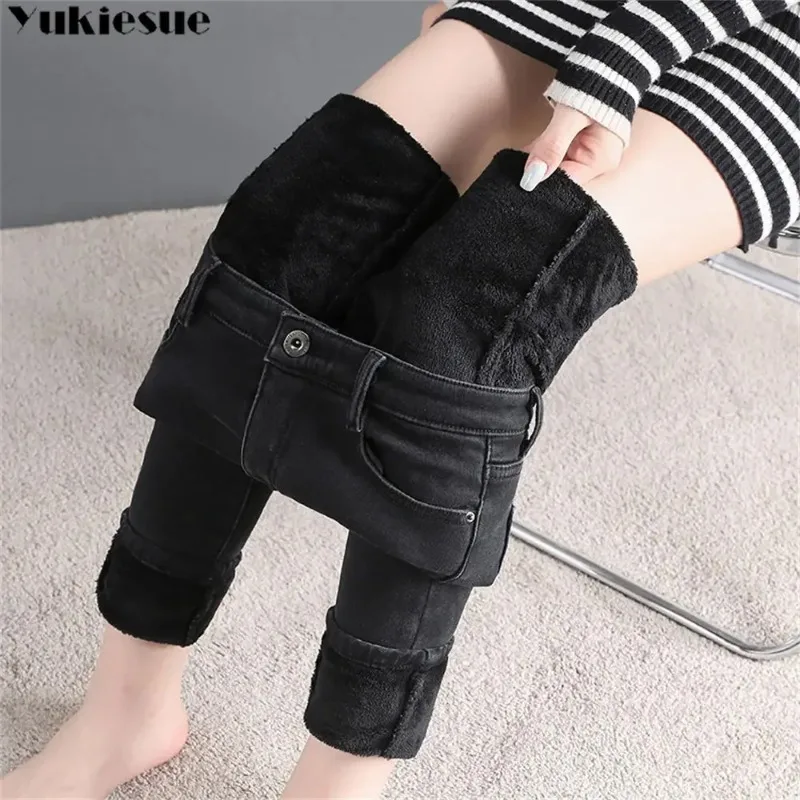 

Зимняя мода 2022, утепленные теплые уличные модные повседневные женские леггинсы с высокой талией, брюки из флиса ягненка, джинсовые узкие эластичные джинсы