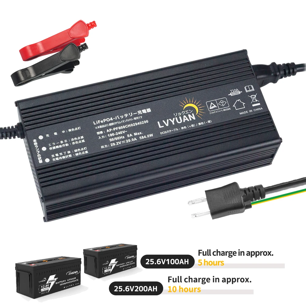 Lvyuan 500W 220V AC to DC 12V 40A/24V 20A 12V/24V Auto Portable Solar Electric Car Lithium Smart Battery Charger view 2