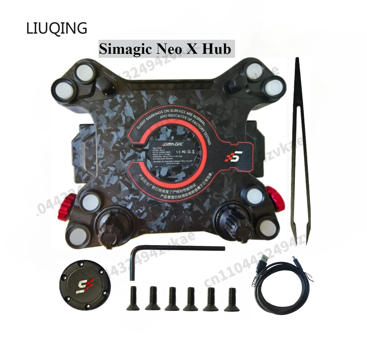 a     Simagic Neo X Hub Racing Steering Wheel Hub (without Paddles) Supports 2.4G Wifi For SIMAGIC/MOMO/Sparco/OMP Racing Wheels