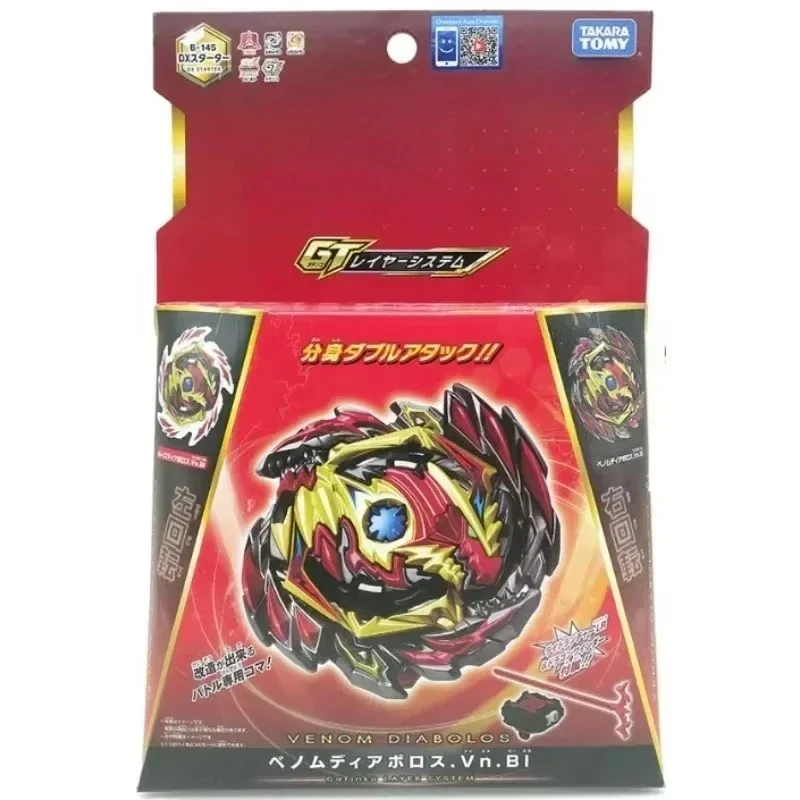 

B-145 DX Starter Benome Diabolos. Vn. Bl Original Takara Tomy Bey Burst GT