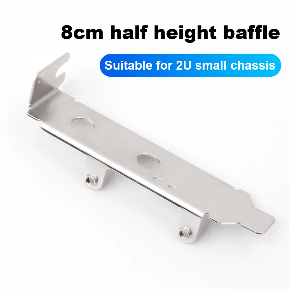 8cm Metal Low Profile Half Height Expansion Slot Bracket For PCI-E PCI Express Wifi Card