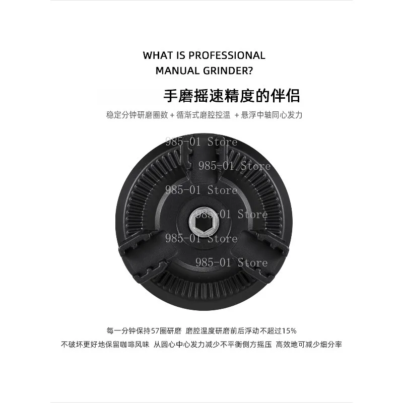 

Домашняя кофемолка для эспрессо, электрическая кофемолка C40, переходник с ручной мельницей на электрическую кофемолку, аксессуары для кофе