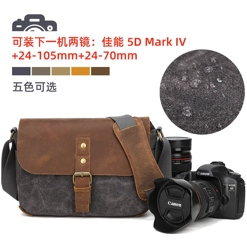 Outdoor photography bag, digital SLR camera bag, vintage waterproof canvas, and leather micro shoulder bag