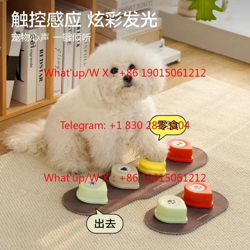 Pet Talking Communication Button for Dog & Cat Voice Training Interactive Training Bell