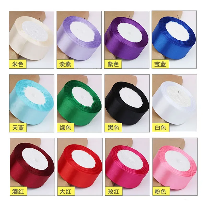 6mm 10mm 15mm 20mm 25mm 40mm 50mm Satin Ribbons White Pink Red Blue Purple Green Black Yellow Orange Ribbons 34 Colors Pick Up