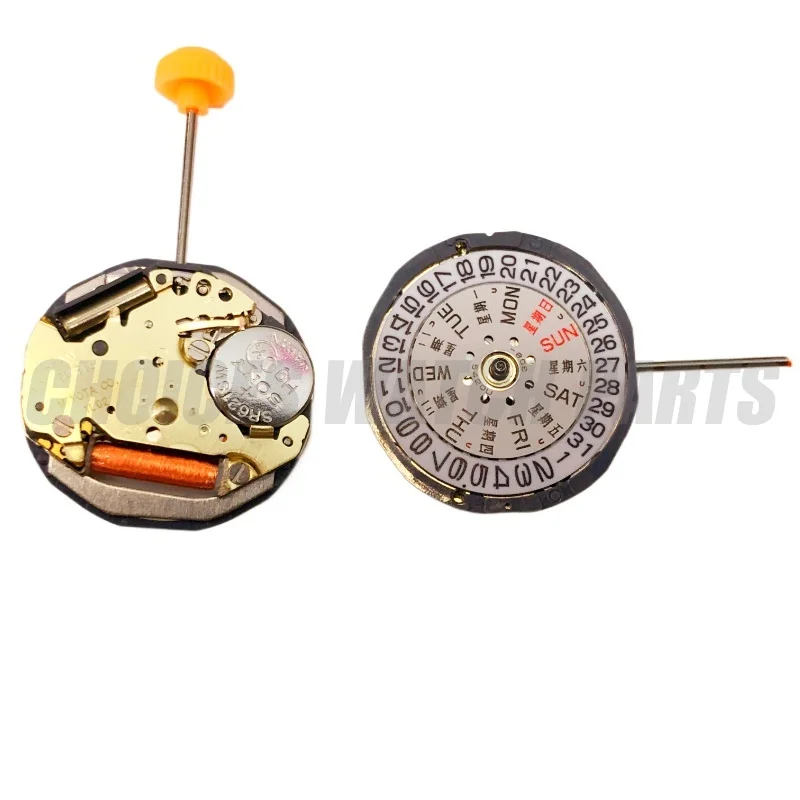 NEW MIYOTA 1L02 movement, Japan 1L02 quartz movement watch accessories