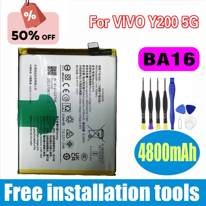 

High Quality Replacement Battery BA16 for VIVO Y200 5G Battery Mobile Phone New Batteries