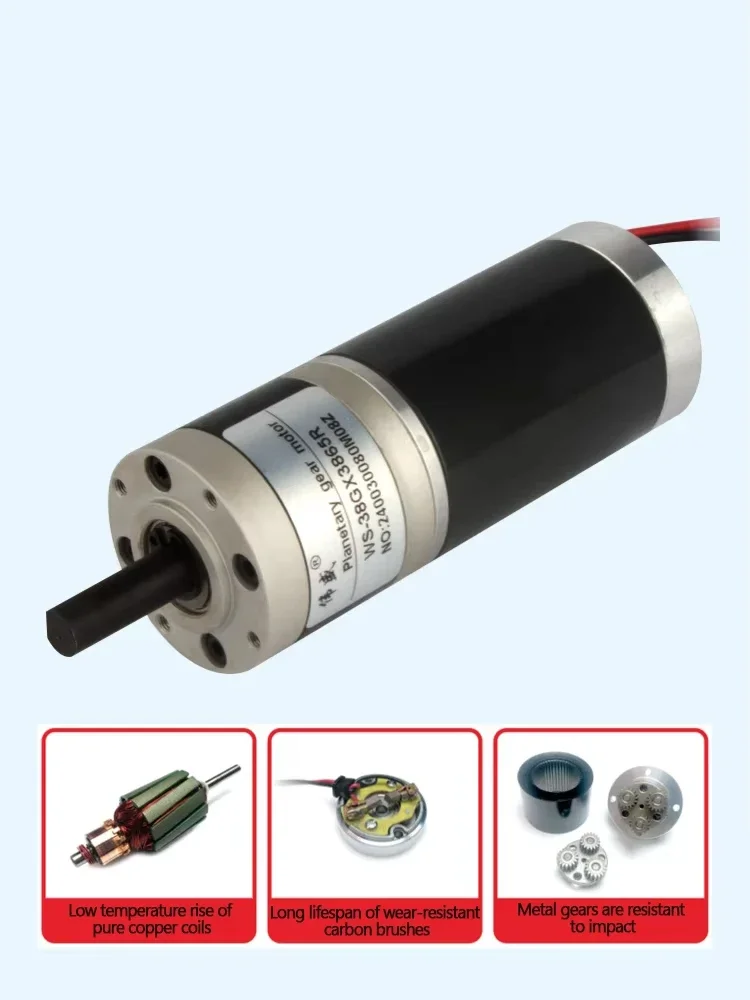 38mm 15W Planetary Reducer DC Motor 12V 24V DC Motor Micro Reducer Adjustable Speed Can CW CCW