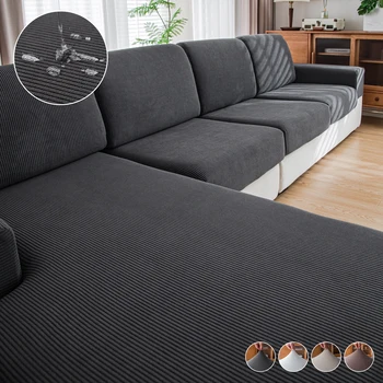 Waterproof Sofa Cover 1