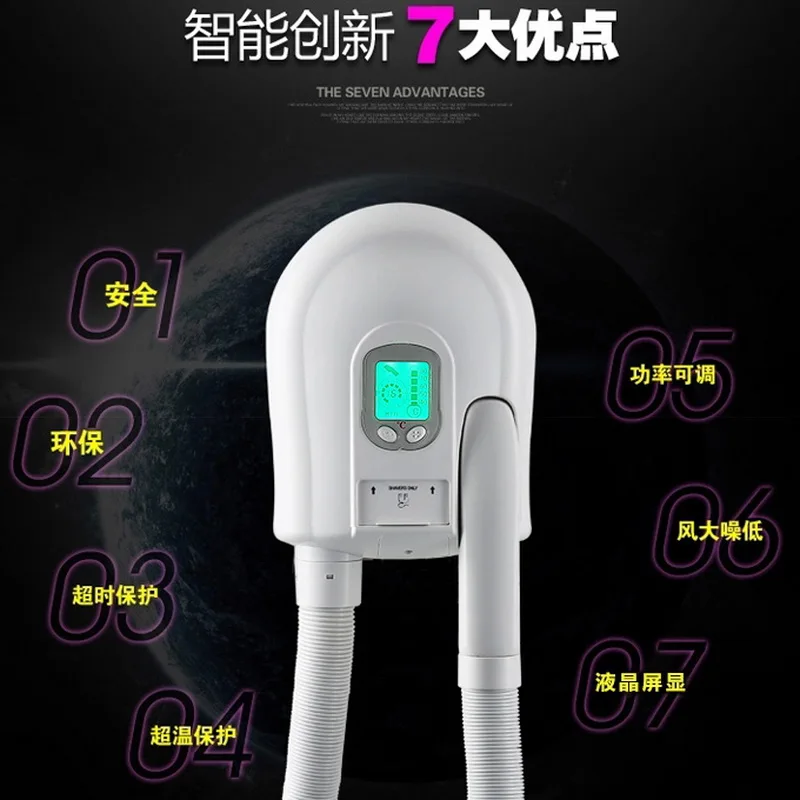 Wall-mounted Professional High-power Hotel Home Bathroom Toilet Wall-mounted Hair Dryer Hair Dryer Dryer